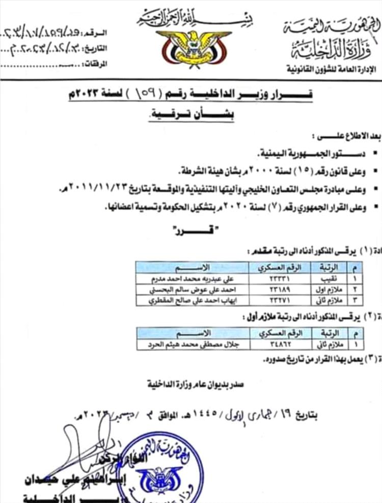 f297199f 5a16 44f8 93ba 8addd141e93d