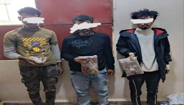 الحشيش يواصل تهديد أمن أبين وعدن.. هل سيتحول إلى "سلاح فتاك"؟