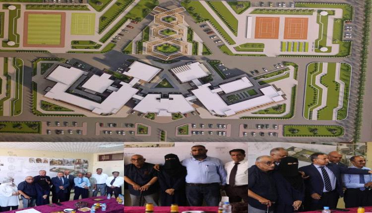 مشروع تخرج مهندسة معمارية يرسم مستقبل كلية التمريض في العاصمة عدن