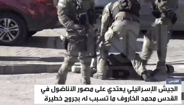 الجيش الإسرائيلي يعتدي على مصور الأناضول