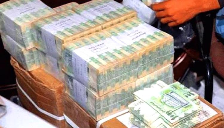 البنوك الحكومية في خطر: الفساد والمحسوبيات الحكومية يدفع الكفاءات إلى الرحيل