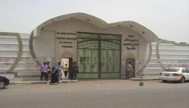 معهد أمين ناشر ينفي وجود الطالبة المتحرش بها... هل اختفت أم تحولت إلى بخار؟