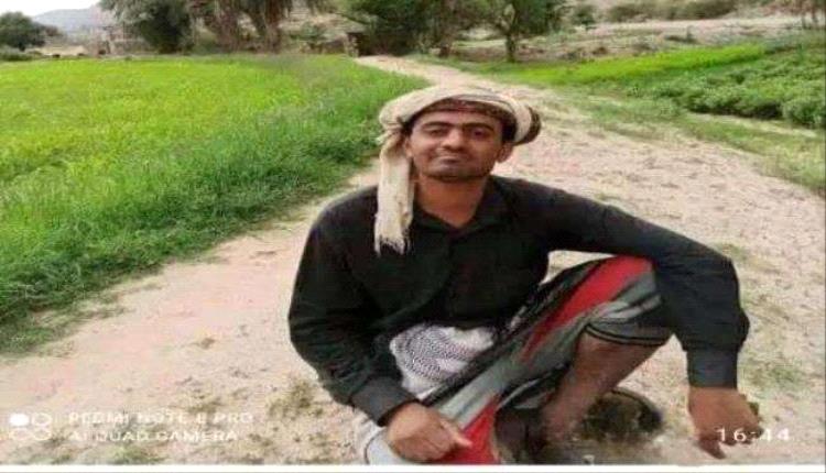 استشهاد مواطن جراء انفجار لغم حوثي في مديرية بيحان
