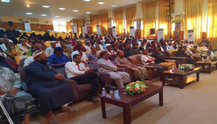 اتحاد الملتقيات الشبابية التطوعية بحضرموت يحتفل باليوم العالمي للتطوع بمدينة سيئون