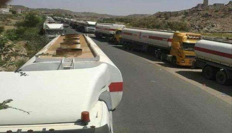 مسلحون قبليون يقطعون الطريق الرابط بين منطقة صافر النفطية ومدينة مأرب
