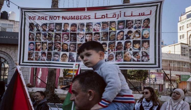 هيومن رايتس ووتش تدين الرقابة على المنشورات المؤيدة للفلسطينيين على شبكات التواصل الاجتماعي
