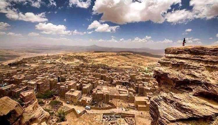 ضبط كمية من الحشيش بهذه المحافظة