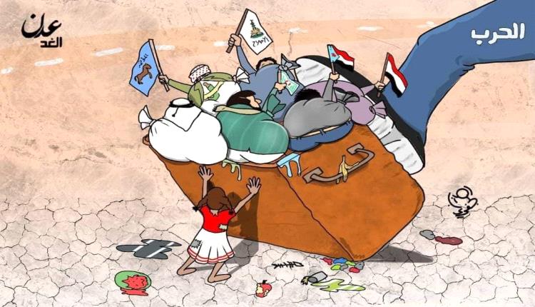 اليمن النائمة على جراح الأطفال: موت طفلة بريئة تثير صرخة إعلامية في عدن