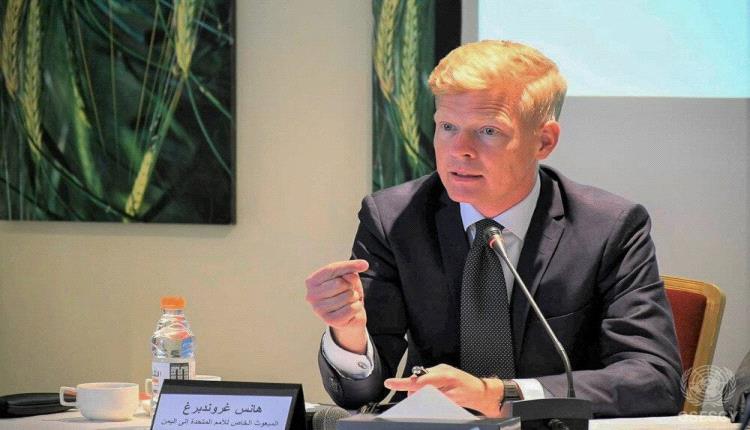 اليمن: خارطة الطريق الأممية تواجه الفشل مجددًا