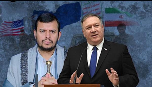 وزير أمريكي سابق : يصف الحوثيين بالأغبياء ويقول إنهم “نقطة ضعف” إدارة بايدن تجاه إيران