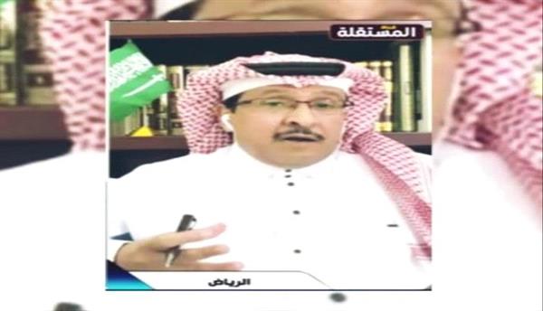 أكاديمي سعودي يُطالب العالم بحل الدولتين في اليمن 