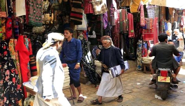 سكان مناطق سيطرة الحوثي يستقبلون العيد وسط وضع معيشي وإنساني بائس