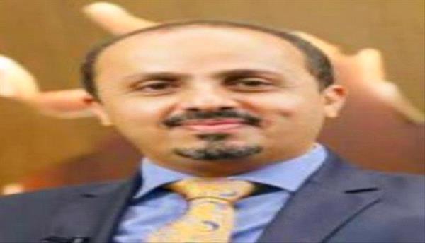 توجيهات من وزير إعلام الشرعية بمنع ذكر شهداء القوات الجنوبية في وسائل الإعلام اليمنية
