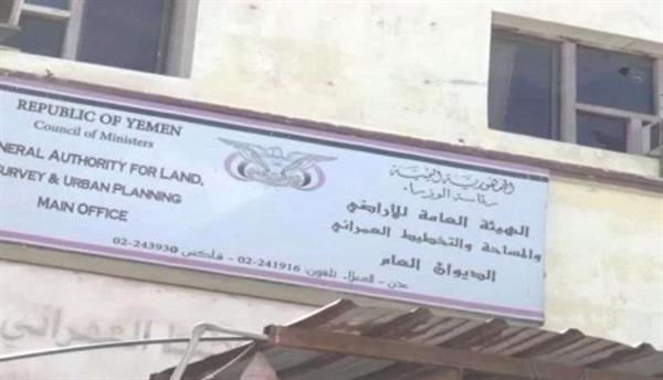 الشوبجي يُكشف المستور، وعميد كلية الحقوق يُعلن عن تورط مسؤولين!