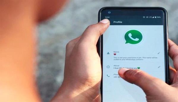 يمنيّون يشتكون مشاركة أرقام هواتفهم مع غرباء (تفاصيل القصة)
