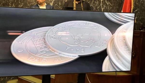 الكشف عن الدولة التي سهلت للحوثيين طباعة العملة
