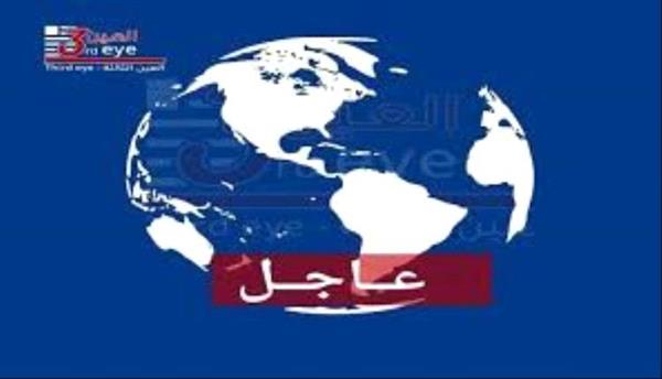 عاجل..انفجار يهز مدينة رداع اليمنية ومصدر يكشف سببه