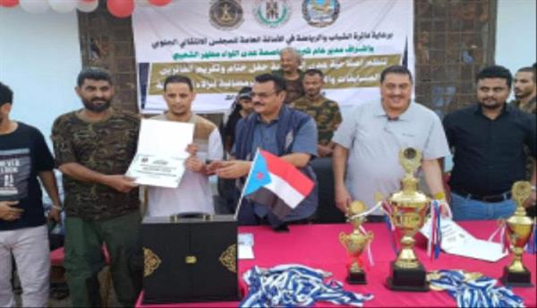 اختتام المسابقات والأنشطة الرياضية الرمضانية لنزلاء مصلحة سجن المنصورة المركزي
