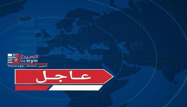 عاجل:اطلاق صاروخ باليستي صوب عدن