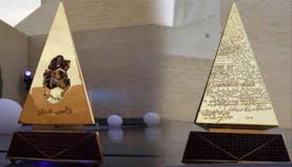 انطلاق كأس قطر لكرة القدم في الأول من مايو