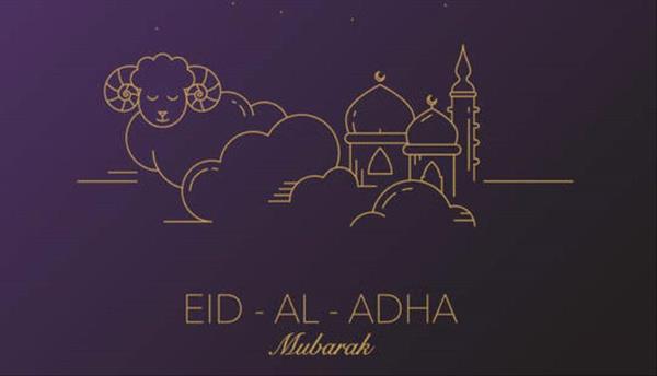 الكشف عن موعد عيد الأضحى فلكيا