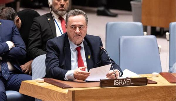 إسرائيل تشكر الولايات المتحدة لاستخدامها "الفيتو" ضد عضوية فلسطين في الأمم المتحدة