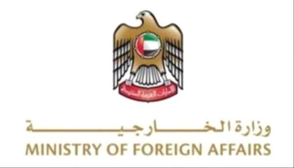 الإمارات وتوترات الشرق الأوسط.. دعوات للحوار وتجنب التصعيد