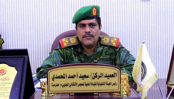 كلمة نارية للعميد المحمدي في ذكرى تحرير ساحل حضرموت الـ 24 من أبريل
