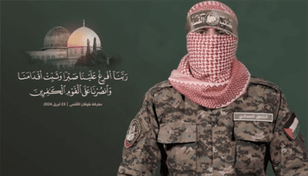 سخرية كبيرة من تعيلق أفيخاي أدرعي على اقتباس من كلمة أبو عبيدة