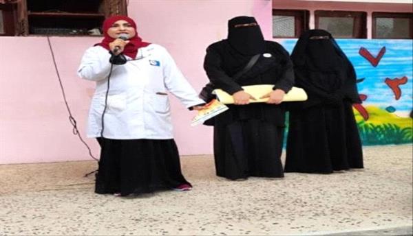 اتحاد نساء الجنوب ينفذ بالعاصمة عدن محاضرة توعوية لتلاميذ مجمع الشعب للوقاية من مرض الكوليرا
