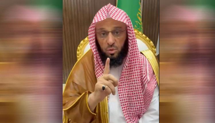 رجل دين سعودي بارز يطالب بحل جماعة الإخوان والسرورية