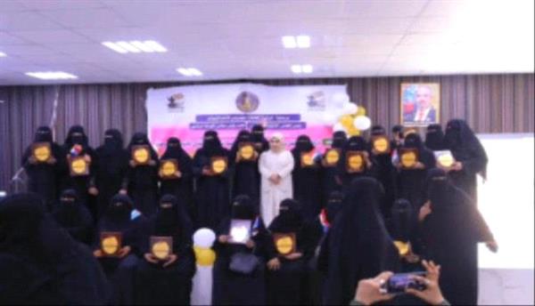 انتقالي حضرموت ينظم حفلا تكريميا وفنيا للمناضلات والشخصيات النسوية البارزة
