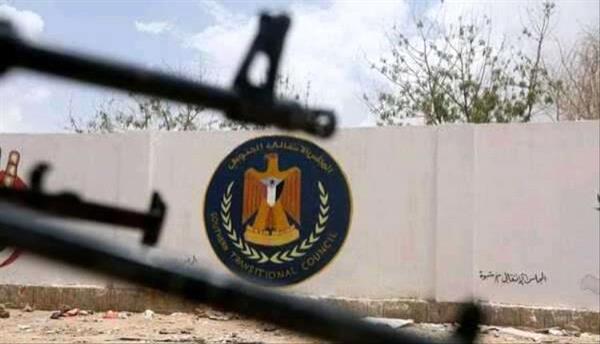 الإنتقالي يتحدث عن الطريقة التي يواجه بها الناس تحديات المرحلة
