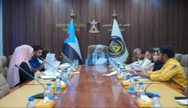 هيئة التدريب والتأهيل تعقد اجتماعها الدوري لشهر أبريل

