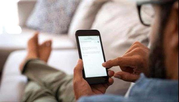 تطبيق خطير يتسبب بانتشار التحرش لليمنيات(تفاصيل صادمة)
