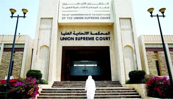الإمارات لمحاكمة عصابة إجرامية روعت ضحاياها