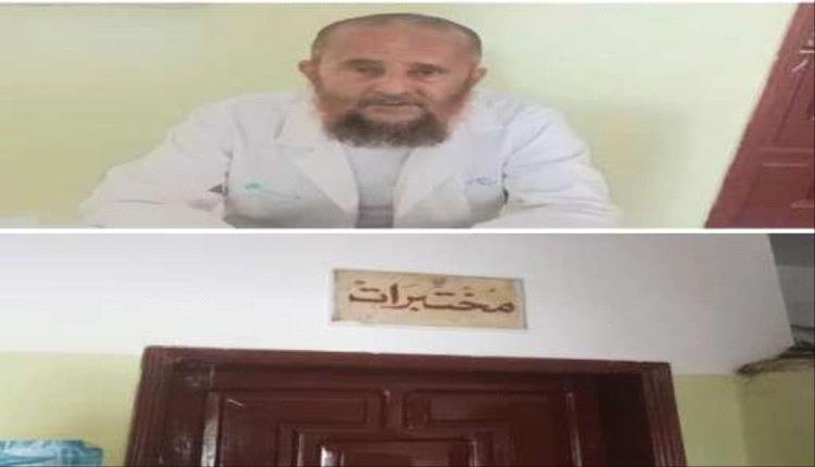 تسجيل أول حالة وفاة بسبب الإسهالات المنتشرة في سباح يافع بأبين
