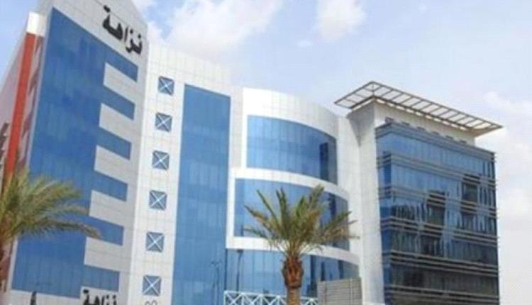 السعودية: إيقاف ضابط متقاعد و3 مقيمين تورطوا بقضية فساد مالي وإداري
