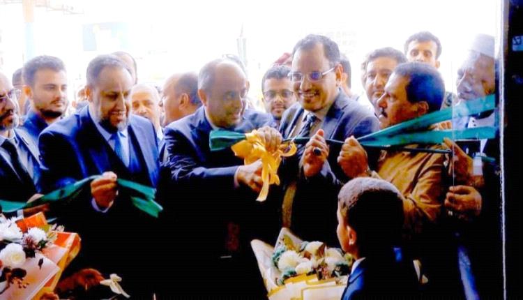 الريال يتلاشى والبنوك تتكاثر! لغز اقتصادي يحيّر اليمنيين!