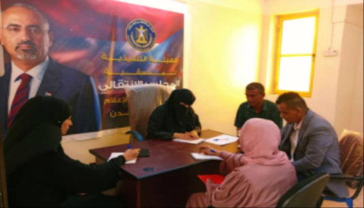 منسقية كلية الإعلام بجامعة عدن تعقد اجتماعها الدوري لشهر اغسطس 2024
