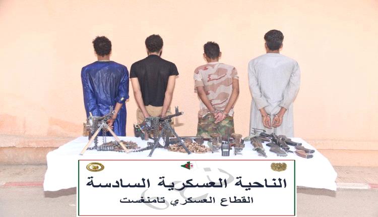 الجزائر: توقيف 14 «عنصر دعم للجماعات الإرهابية»
