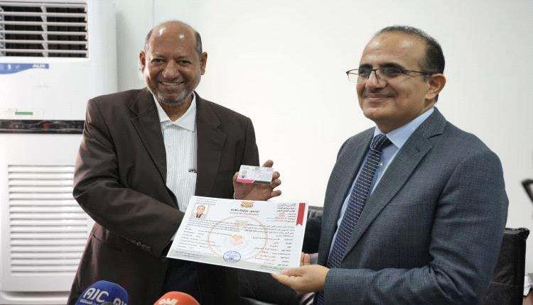 المجلس الطبي الأعلى في عدن.. خطوة نحو تطوير الخدمات الصحية