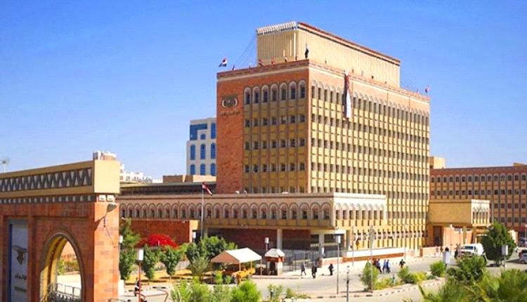 الحوثيون يغيّرون الخارطة الاقتصادية في اليمن