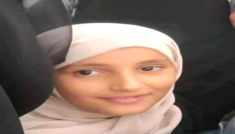 حادث مأساوي: وفاة طالبتين غرقاً أثناء توجههما للمدرسة
