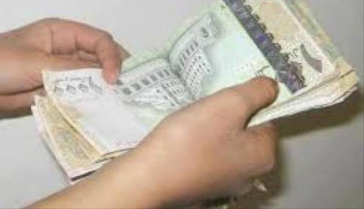 وزارة الداخلية تحذر من عصابة تنتحل صفة مدير عام الشؤون المالية