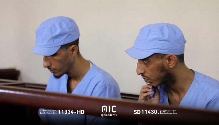 تفاصيل الجلسة الرابعة من محاكمة المتهمين باغتيال الشيخ عبدالرحمن مرعي العدني
