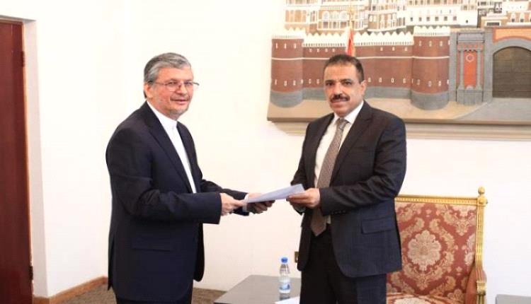 إيران تعين سفيراً جديداً في صنعاء: تصعيد إيراني في اليمن
