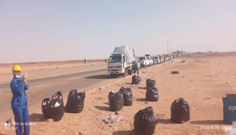 الوديعة البري تشهد نقلة نوعية في النظافة بعد شراكة زاجل

