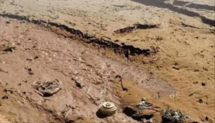 سيول الأمطار تكشف ألغام حوثية مزروعة بالحديدة
