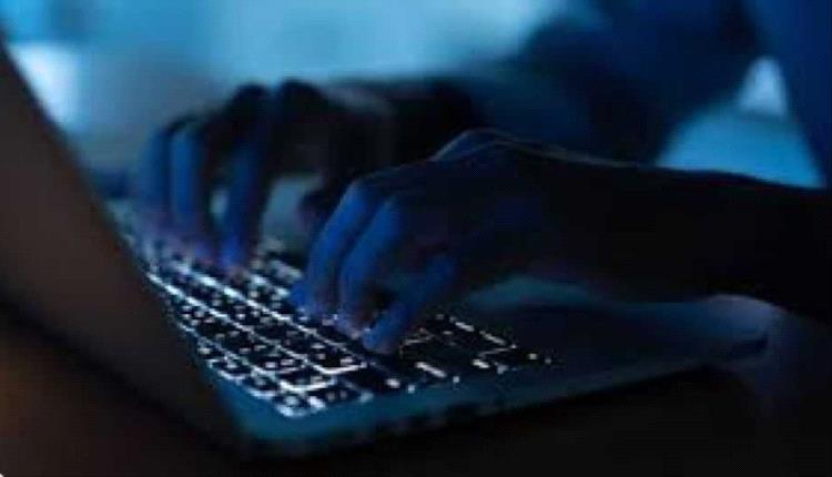 فضيحة مدوية: كيف تحولت مكالمة فيديو بين مغترب وزوجته إلى كارثة اجتماعية؟